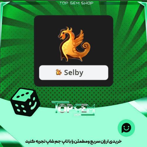 خرید آیتم نشان Orichalcum Dragon بازی پلاتو
