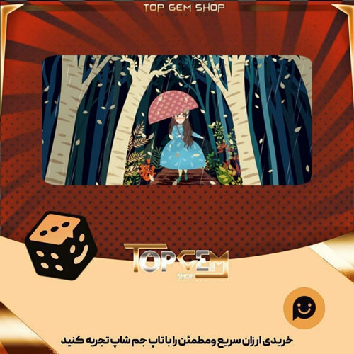 خرید آیتم بنرUrban-Forager بازی پلاتو