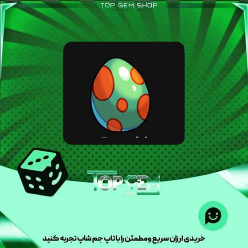 خرید آیتم نشان Bowshi بازی پلاتو