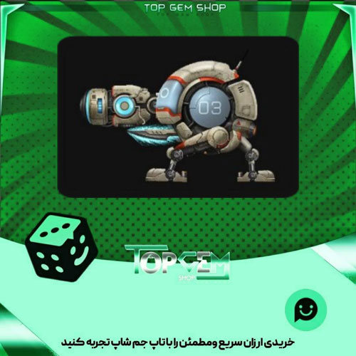 خرید آیتم تانک Sentinel بازی پلاتو