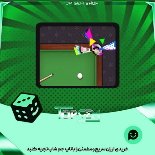 خرید افکت Glitch بازی پلاتو 
