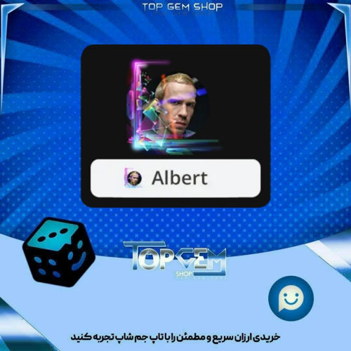 خرید آیتم فریم Spectrum بازی پلاتو