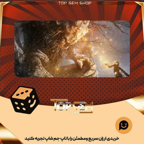 خرید آیتم بنر Magnificent Treant بازی پلاتو