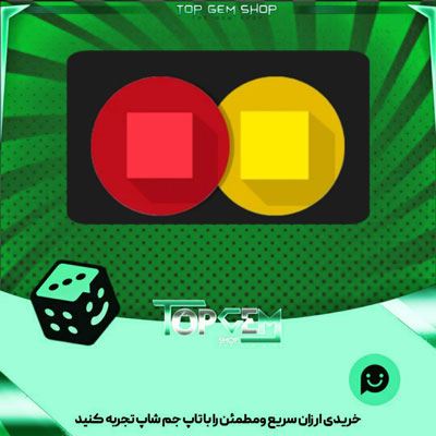 خرید آیتم مهره دوز plox Tokens بازی پلاتو