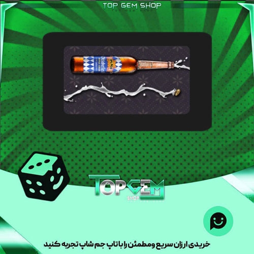 خرید آیتم چوب بیلیارد Apple-cider-cue بازی پلاتو