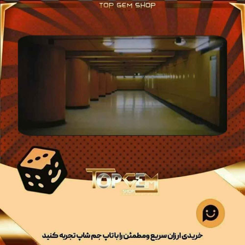 خرید آیتم بنر Level Zero بازی پلاتو