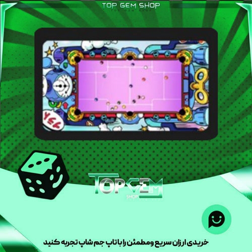 خرید آیتم میز بیلیارد Time-machine بازی پلاتو