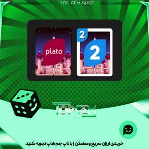 خرید آیتم کارت اوچو Ruby palace بازی پلاتو