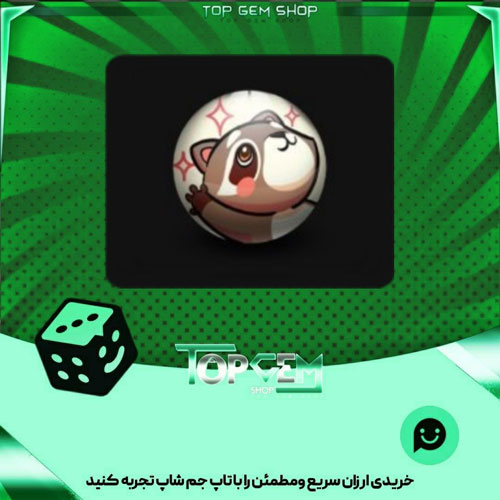 خرید آیتم توپ بولینگ Pedro بازی پلاتو