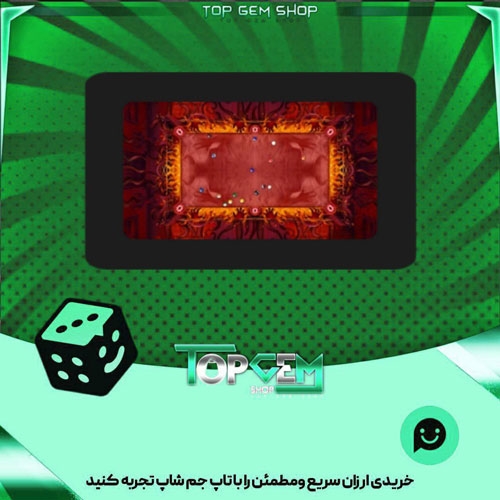 خرید آیتم میز بیلیارد Gates of Hell بازی پلاتو
