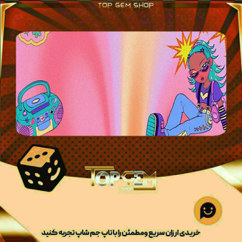 خرید آیتم بنر Babydoll بازی پلاتو