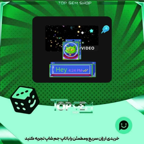 خرید آیتم باندل play Together space Toy بازی پلاتو