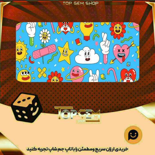خرید آیتم بنر All Gummed up بازی پلاتو
