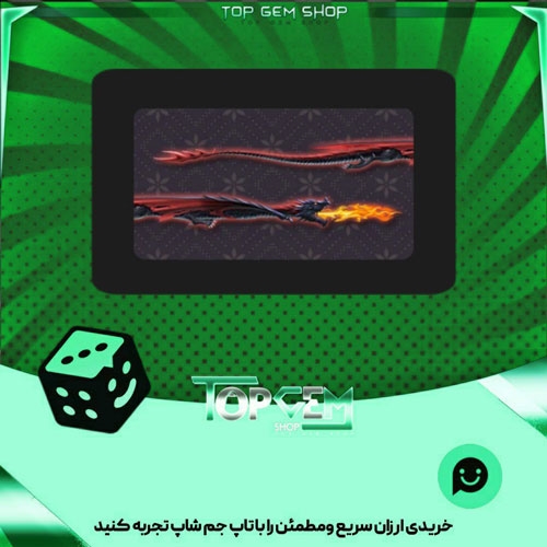 خرید آیتم چوب بیلیارد Fiery Blaze بازی پلاتو