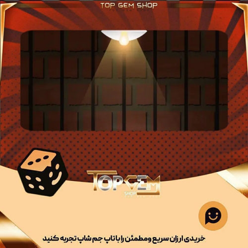 خرید آیتم بنر Interrogation room بازی پلاتو