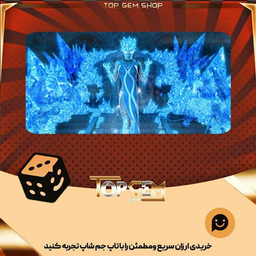 خرید آیتم بنر Ice Queen s Rage بازی پلاتو