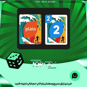 خرید آیتم کارت اوچو surf s بازی پلاتو