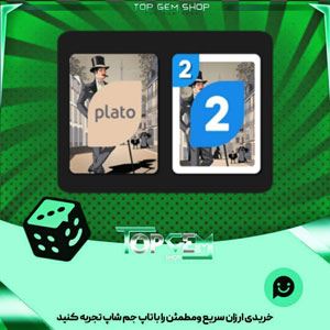 خرید آیتم کارت اوچو victorian بازی پلاتو