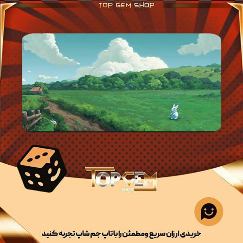 خرید آیتم بنر Cottage Life  بازی پلاتو