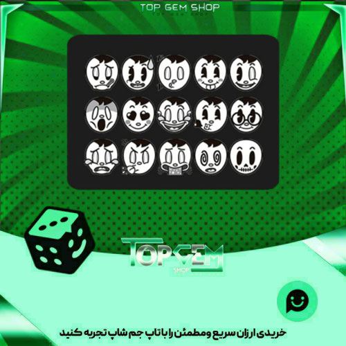 خرید آیتم باندل Cartoon بازی پلاتو