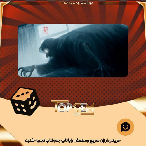 خرید آیتم بنر Soul-Taker بازی پلاتو