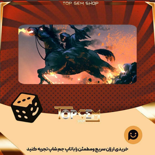 خرید آیتم بنر Pestilence بازی پلاتو