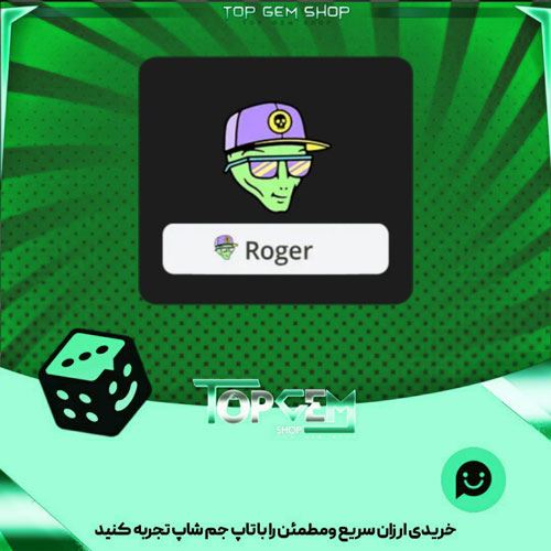 خرید آیتم نشان Comet chaser بازی پلاتو