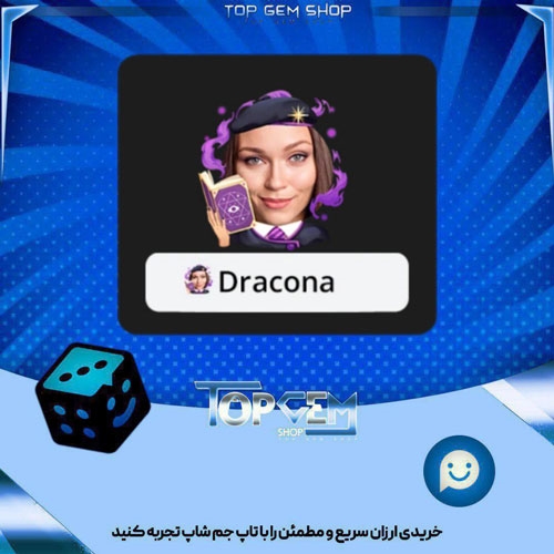 خرید آیتم فریمStormcrow بازی پلاتو