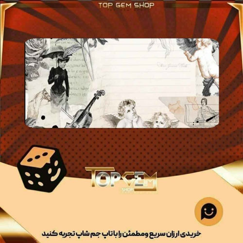 خرید آیتم بنر Vintage Story بازی پلاتو