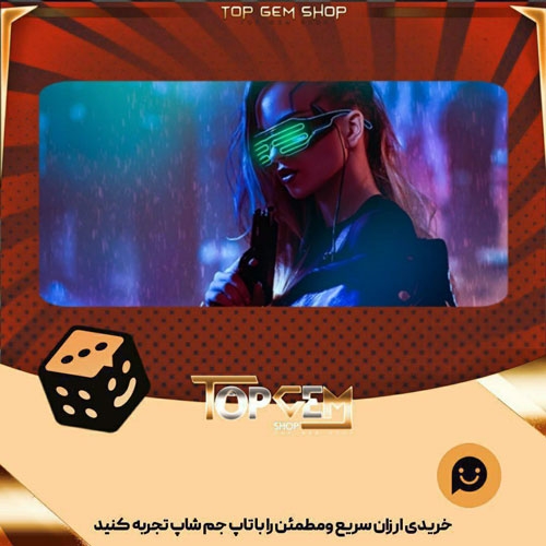 خرید آیتم بنر Derezzed بازی پلاتو