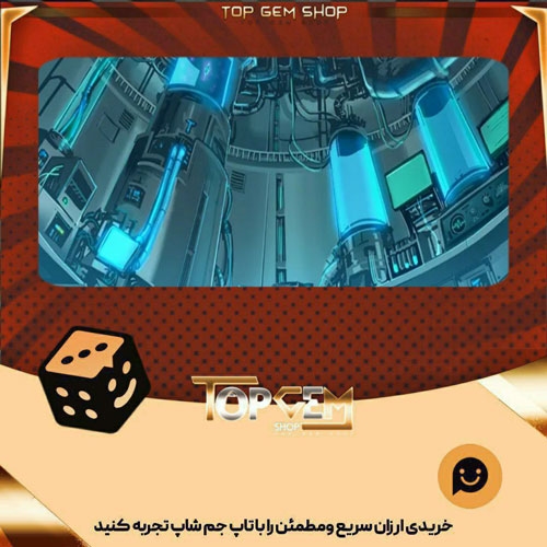 خرید آیتم بنر Preservation بازی پلاتو
