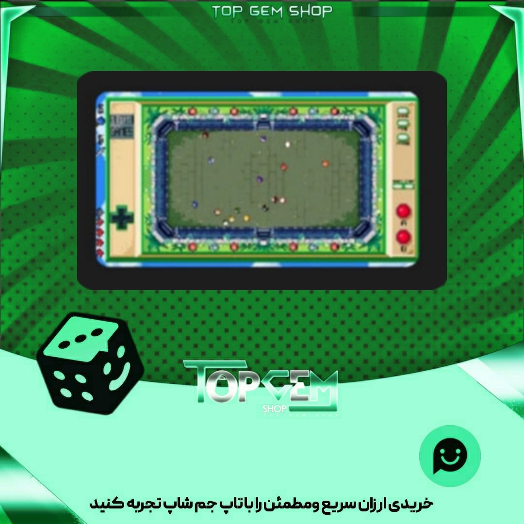 خرید آیتم میز بیلیارد Game Time بازی پلاتو