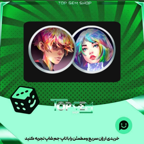 خرید آیتم مهره فوتبال Lightbreakers بازی پلاتو