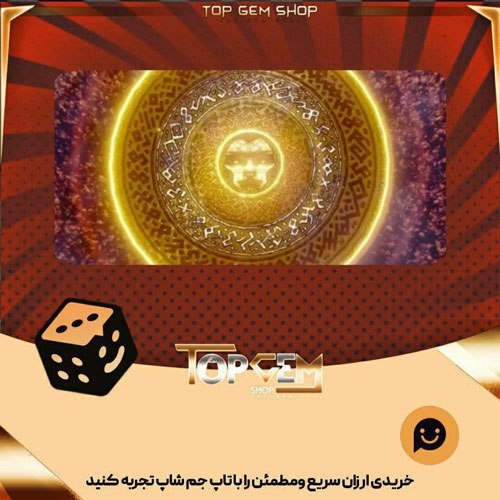 خرید آیتم بنر valhalla portal بازی پلاتو