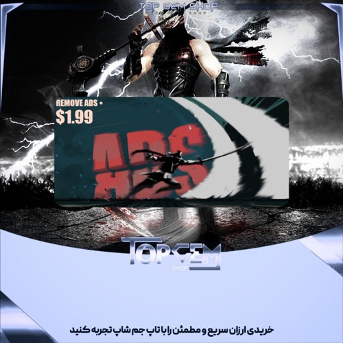 خرید Remove Ads بازی نینجا آرشی 2