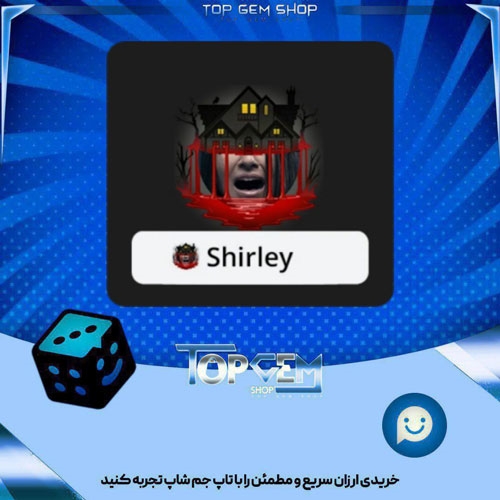 خرید آیتم فریمHaunted-Mansion بازی پلاتو