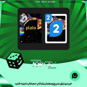 خرید آیتم کارت اوچو pizza cat بازی پلاتو
