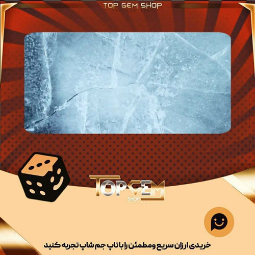 خرید آیتم بنر Ice Break بازی پلاتو