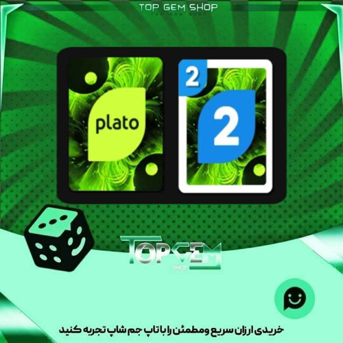 خرید آیتم کارت اوچو Syntax بازی پلاتو