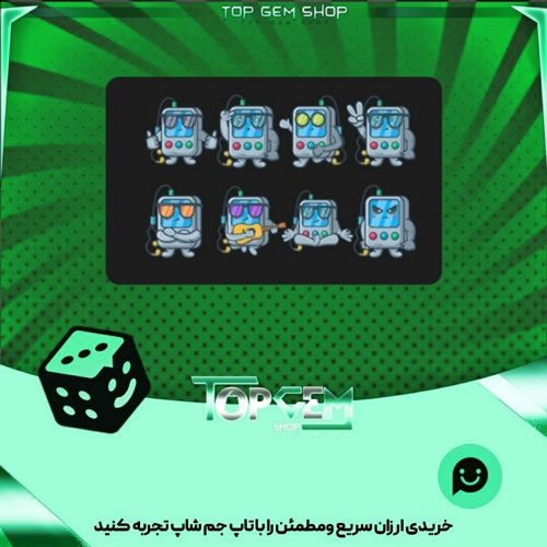 خرید آیتم باندل Music Emotes بازی پلاتو