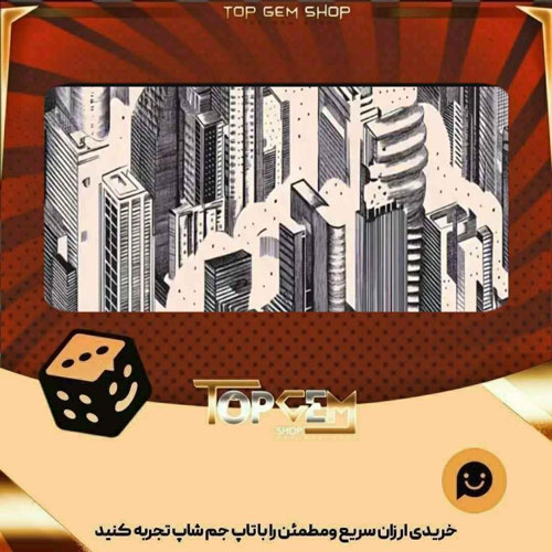 خرید آیتم بنر Developments بازی پلاتو