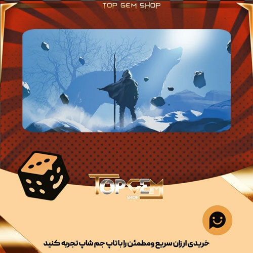 خرید آیتم بنر Frost-wolf بازی پلاتو