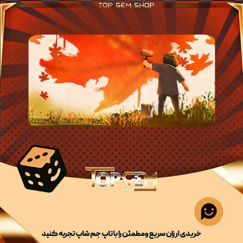 خرید آیتم بنر Paint-it-maple-red بازی پلاتو