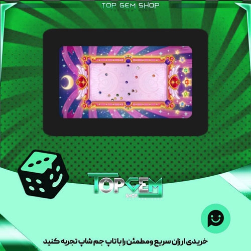 خرید آیتم میز بیلیارد Luna Escalation بازی پلاتو
