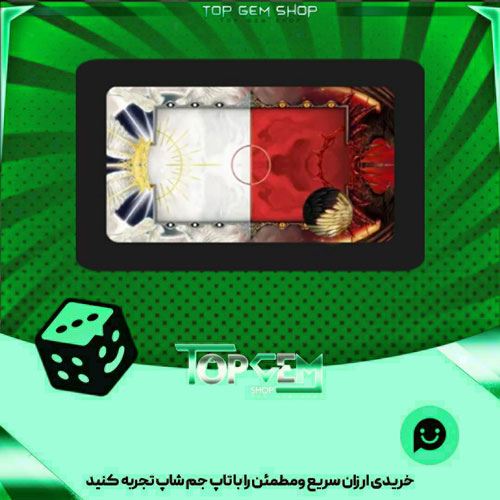 خرید آیتم زمین فوتبال Divine Duel بازی پلاتو