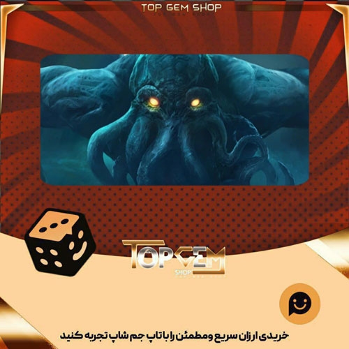 خرید آیتم بنر Soul Eater بازی پلاتو