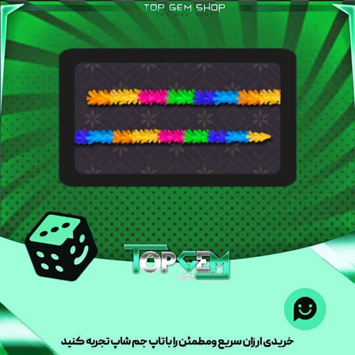 خرید آیتم چوب بیلیارد Pinata-cue بازی پلاتو