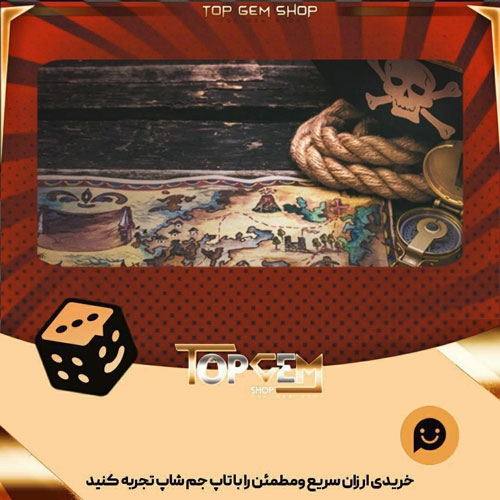 خرید آیتم بنر Calico Jack's Room بازی پلاتو