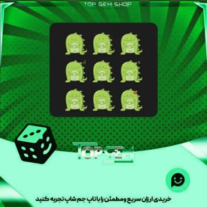 خرید آیتم باندل Kaiju بازی پلاتو