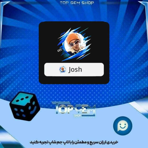 خرید آیتم فریم Fractal بازی پلاتو